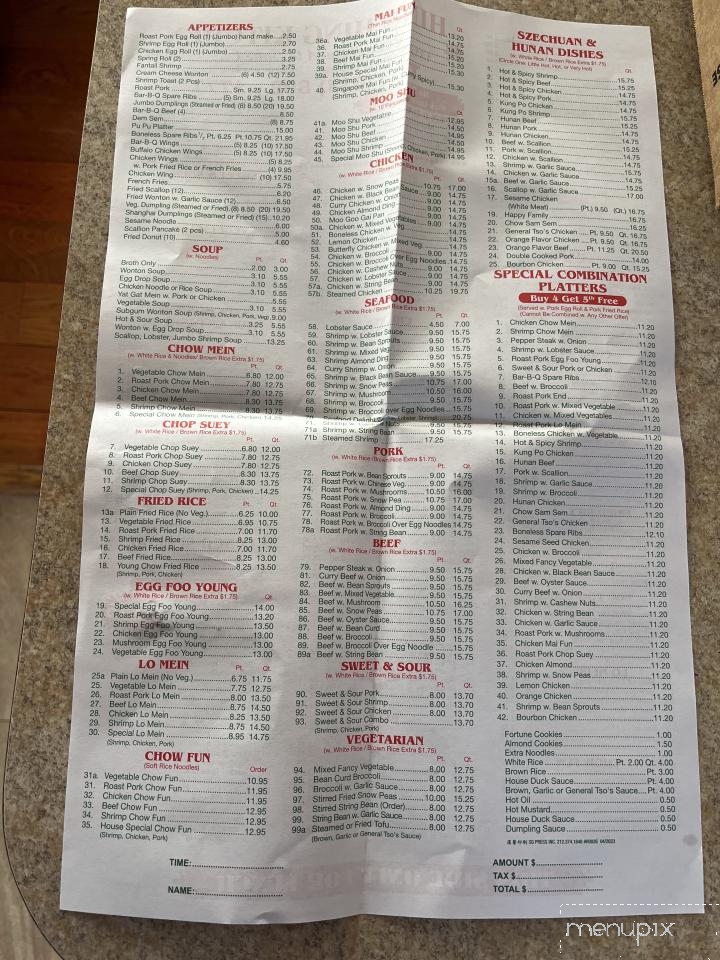 Hing Hing Kitchen - Lindenhurst, NY menu_pic