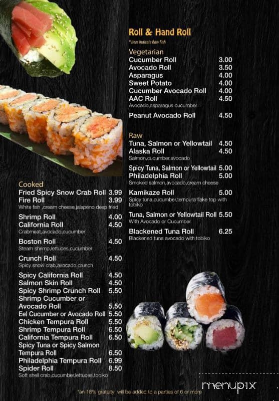 Furji Sushi Asia Sushi Buffet - Oneida, NY menu_pic