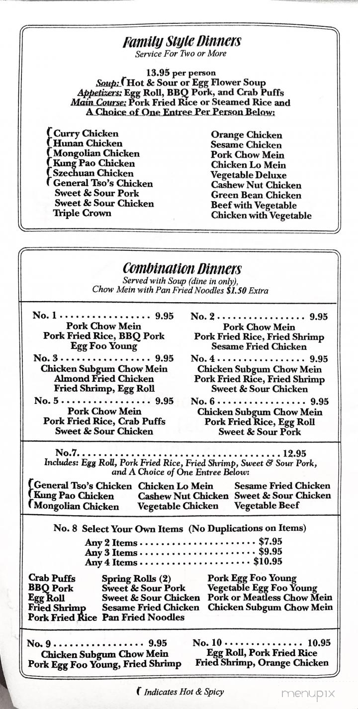 China Star - Portland, OR menu_pic