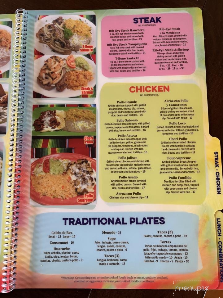 El Agave - Highlands, NC menu_pic