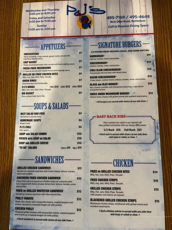 Nara Japanese - Hickory, NC menu_pic