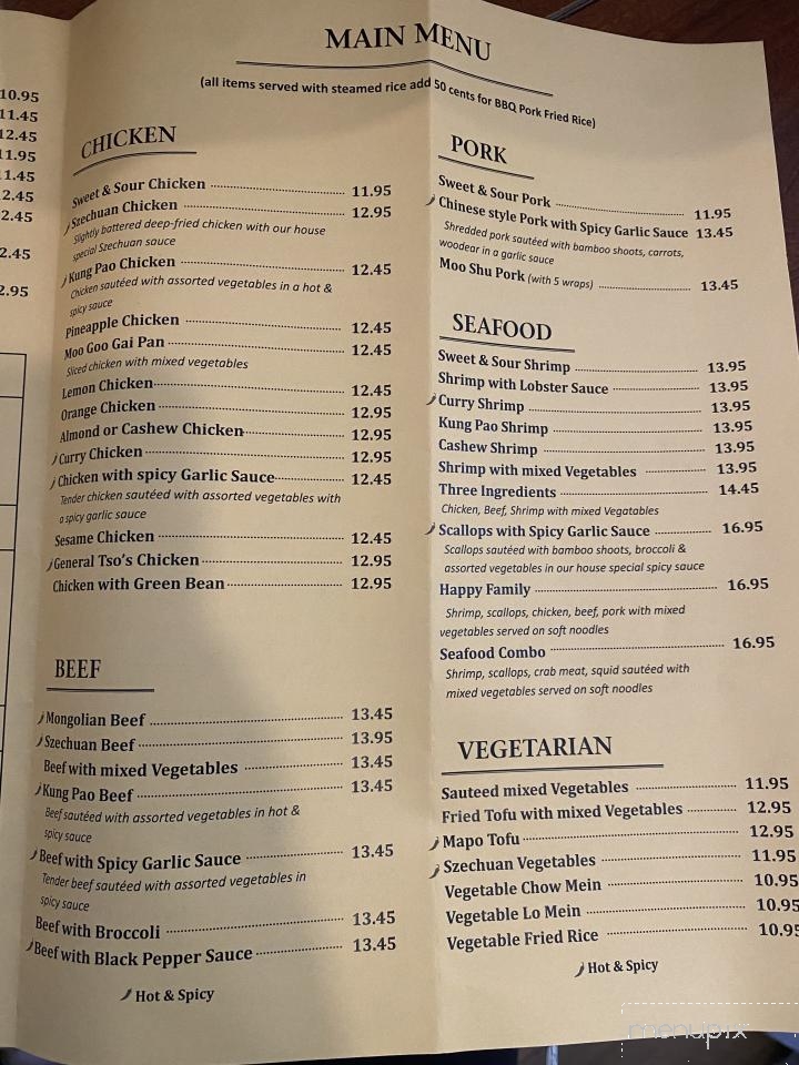 A B Chinese Restaurant - Albany, OR menu_pic