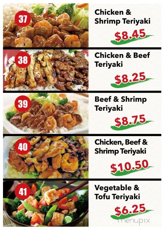 Sakura Hibachi and Poke - Kettering, MD menu_pic