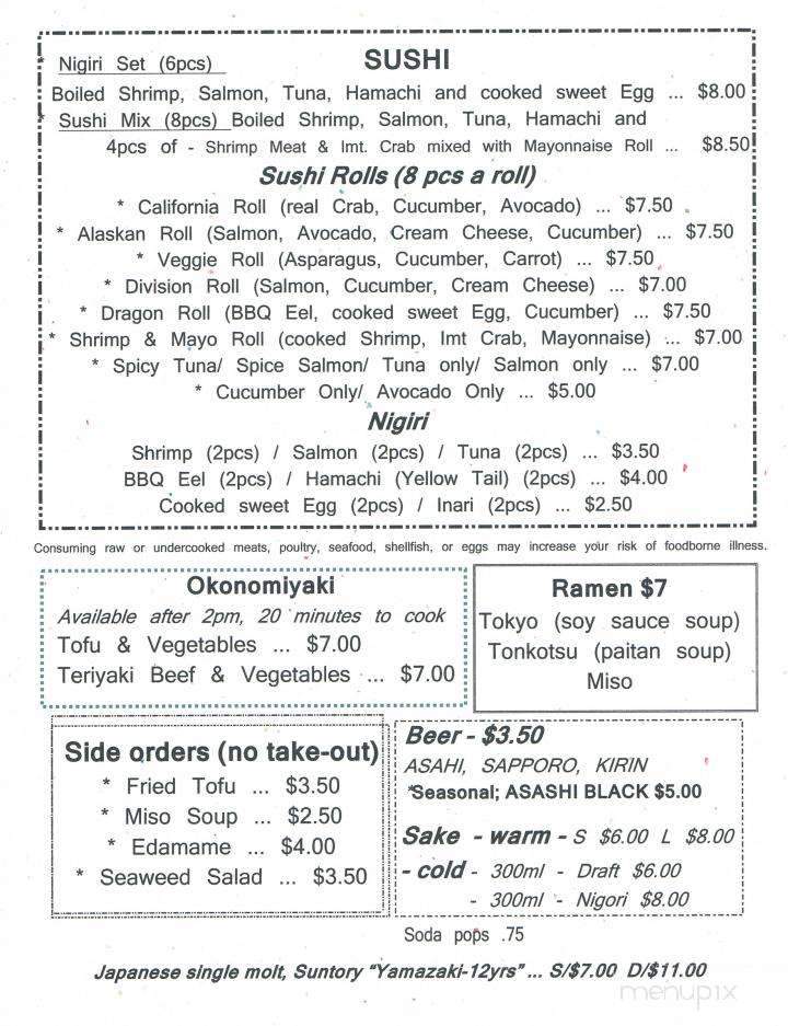 SushiBen 2-go - Portland, OR menu_pic