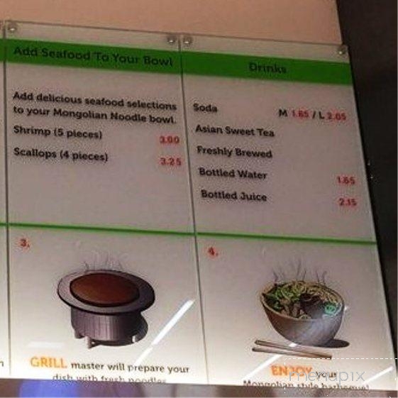 O Tasty Mongolian BBQ - Roseville, CA menu_pic
