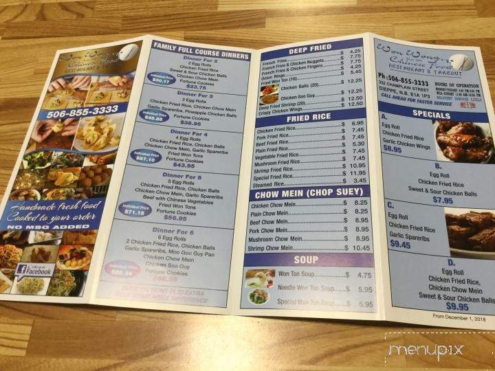 Won Wong Restaurant - Dieppe, NB menu_pic