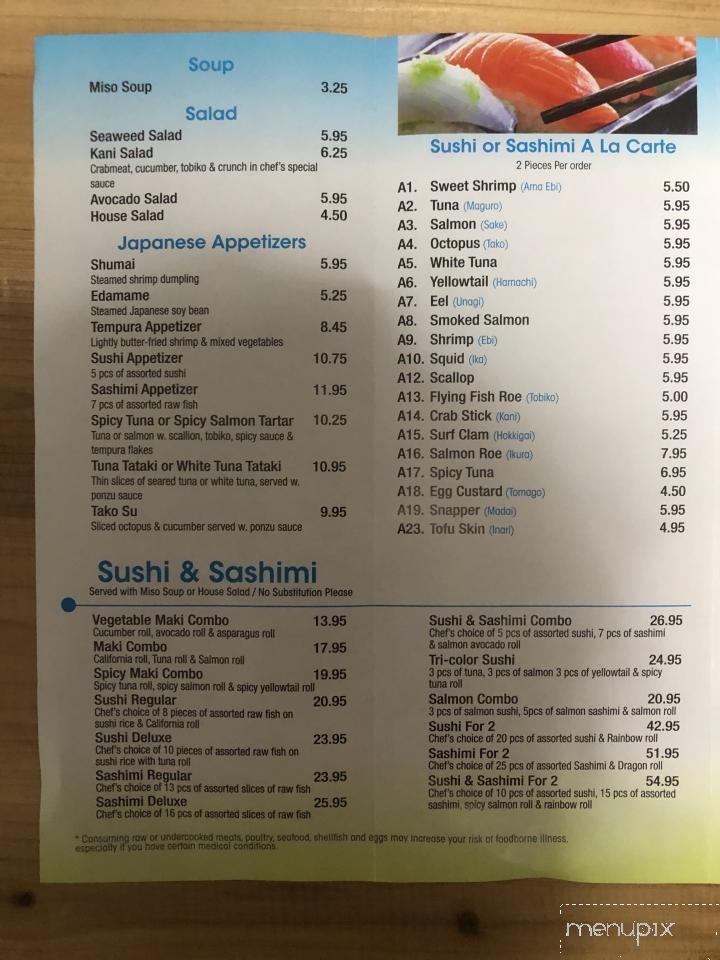 Osaka Hibachi & Chinese Restaurant - Hampstead, NH menu_pic