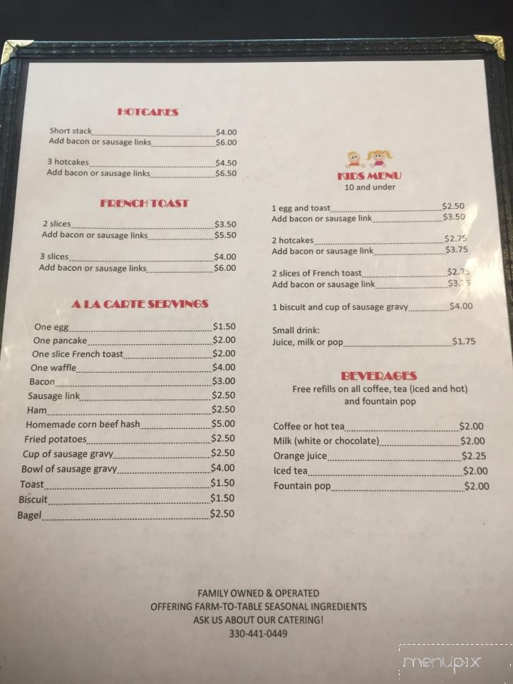 Contessa's on the Lake - Chippewa Lake, OH menu_pic