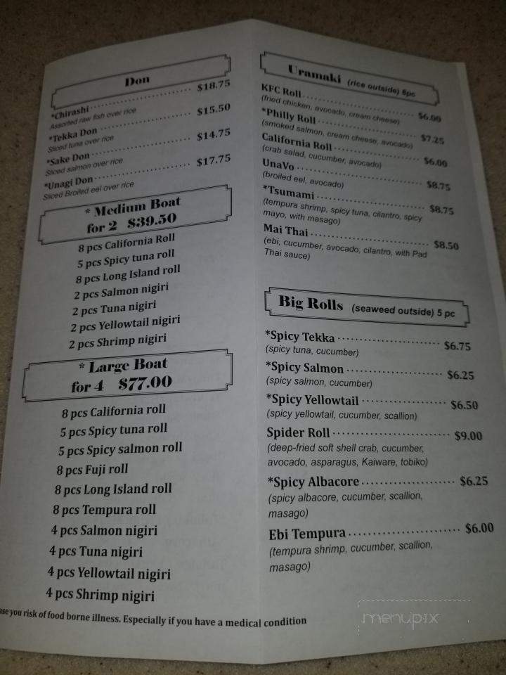 Dragon Palace - Gresham, OR menu_pic