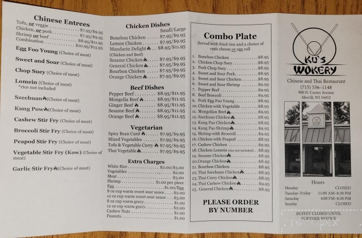 Ku's Wokery Chinese Cuisine - Merrill, WI menu_pic