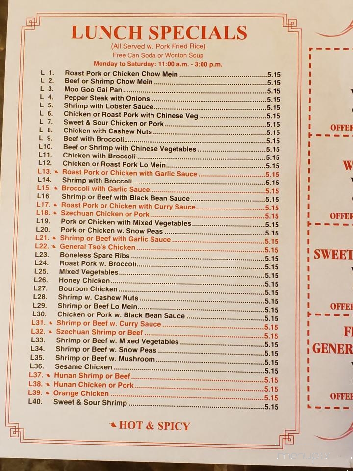 Tian Tian Chinese Restaurant - Port Richey, FL menu_pic