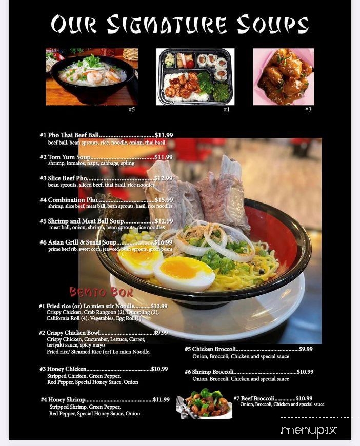 Asian Grill & Sushi's - Terre Haute, IN menu_pic