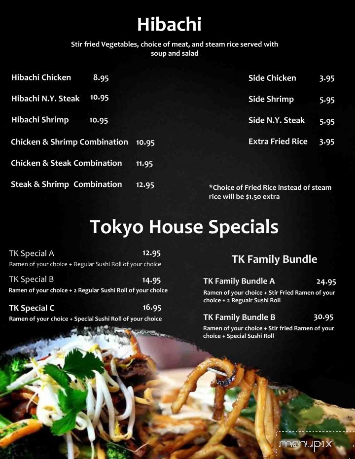 Tokyo House - Winder, GA menu_pic