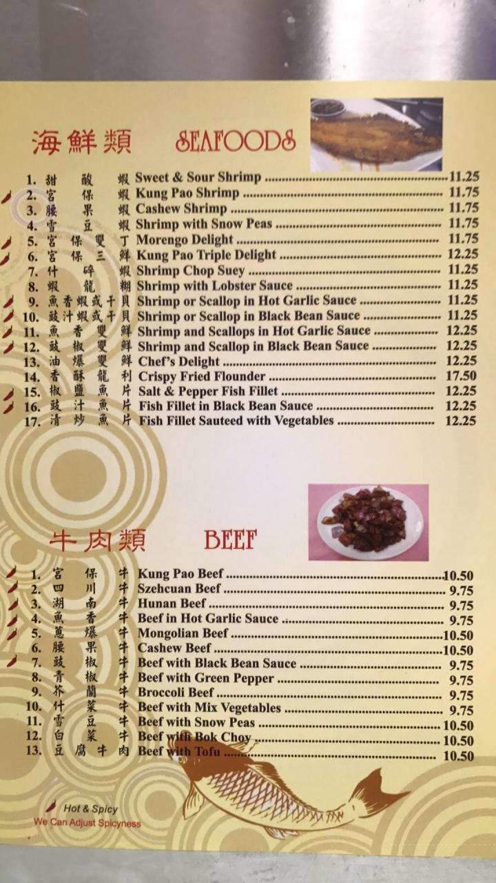 Leo's Kitchen - Roseville, CA menu_pic
