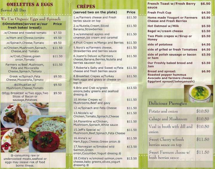 Around the World Cafe Bakery - Indialantic, FL menu_pic
