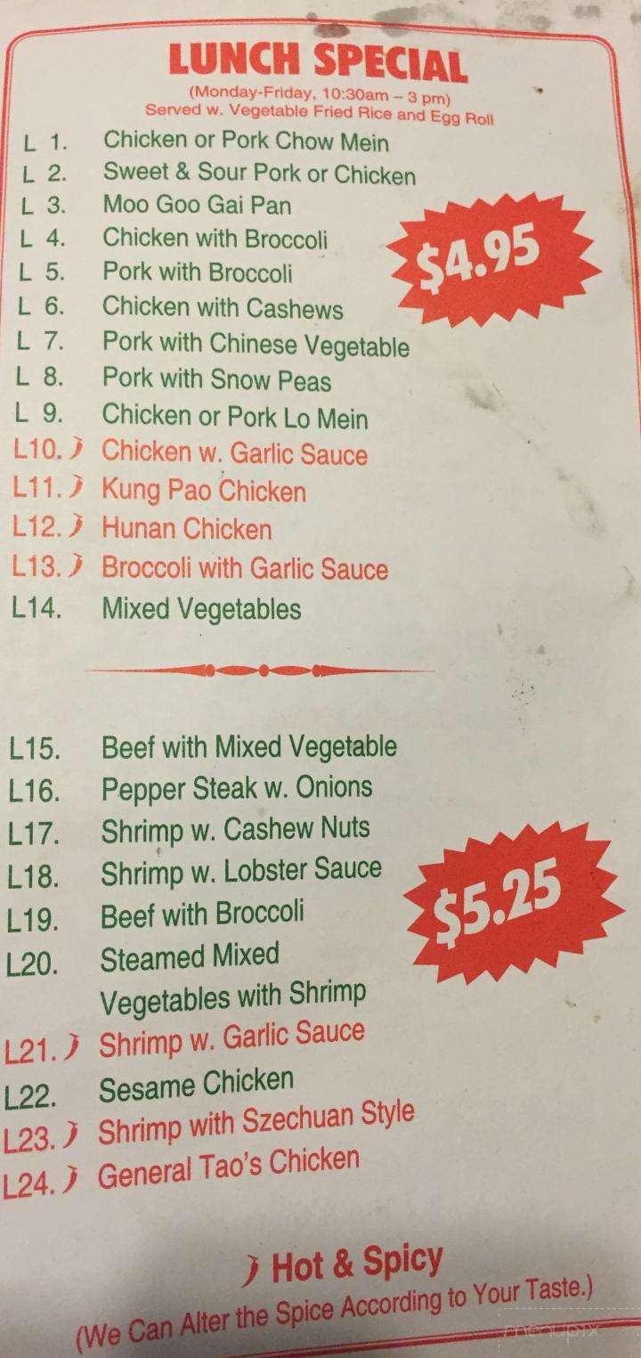King Chef Restaurant - Hurricane, WV menu_pic