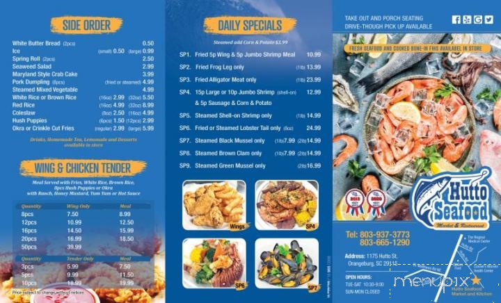 Hutto Seafood Market and Kitchen - Orangeburg, SC menu_pic