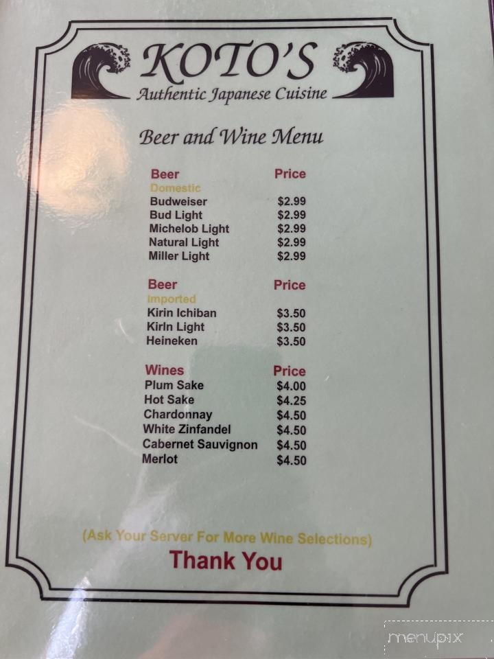 Koto's Japanese Restaurants - Wilkesboro, NC menu_pic