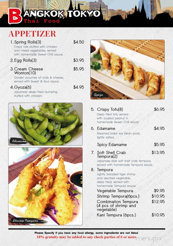 Bangkok Restaurant & Lounge - Amarillo, TX menu_pic
