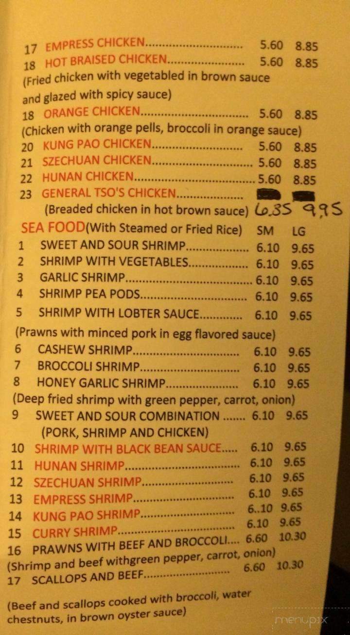 China Garden - Clinton, IA menu_pic