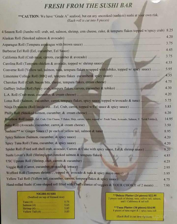 Sake Grill - Gaffney, SC menu_pic