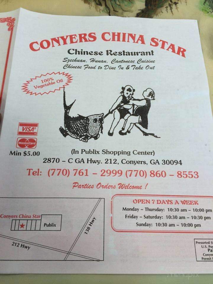 China Star Store - Conyers, GA
