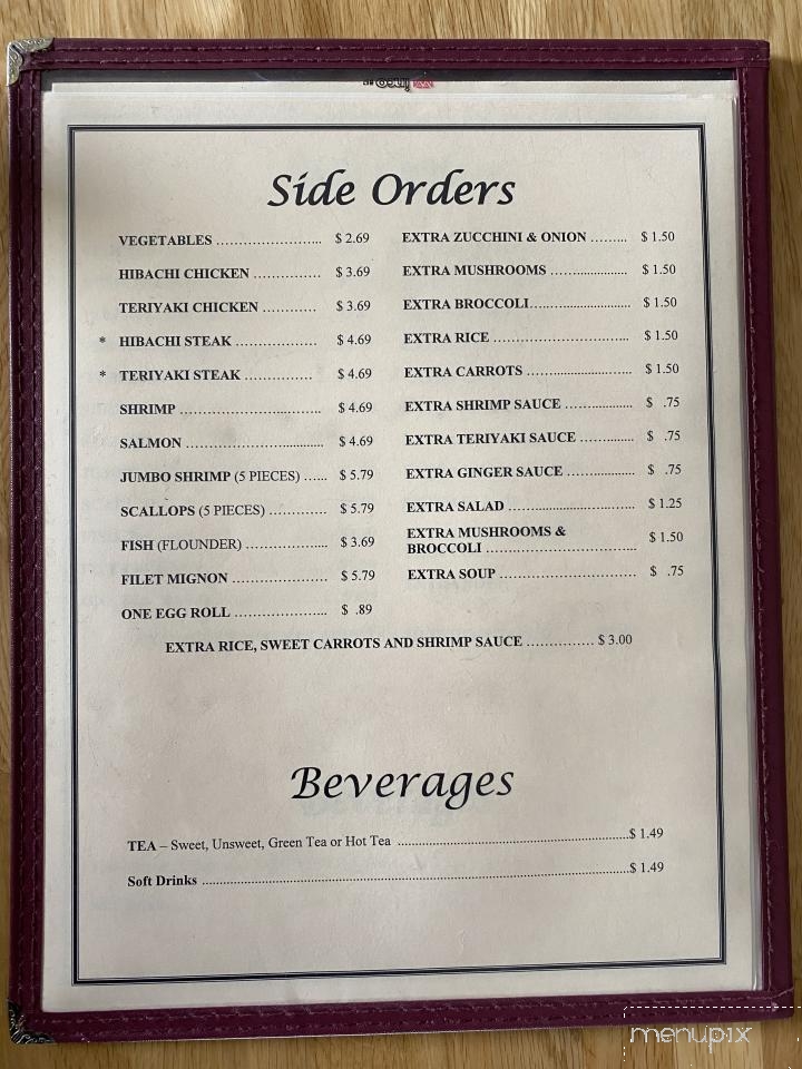 Koto's - Taylorsville, NC menu_pic