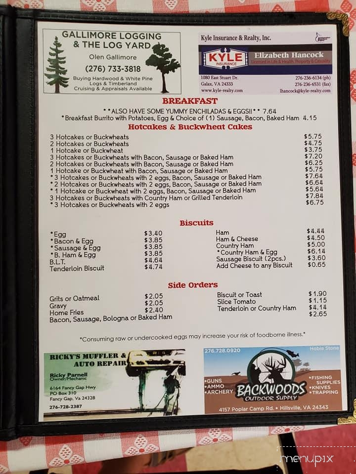Hillsville Diner - Hillsville, VA menu_pic