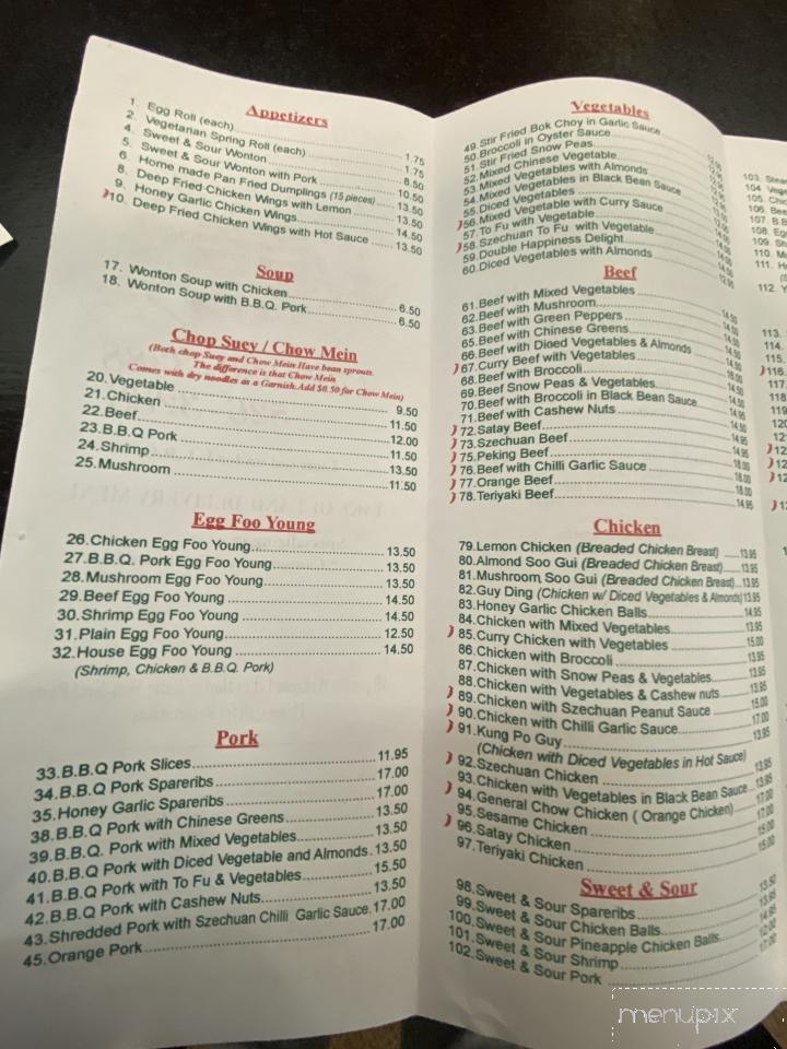 Double Happiness Chinese Restaurant - Midland, ON menu_pic