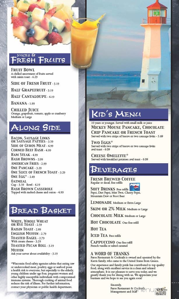 Faros Family Restaurant - Fond Du Lac, WI menu_pic