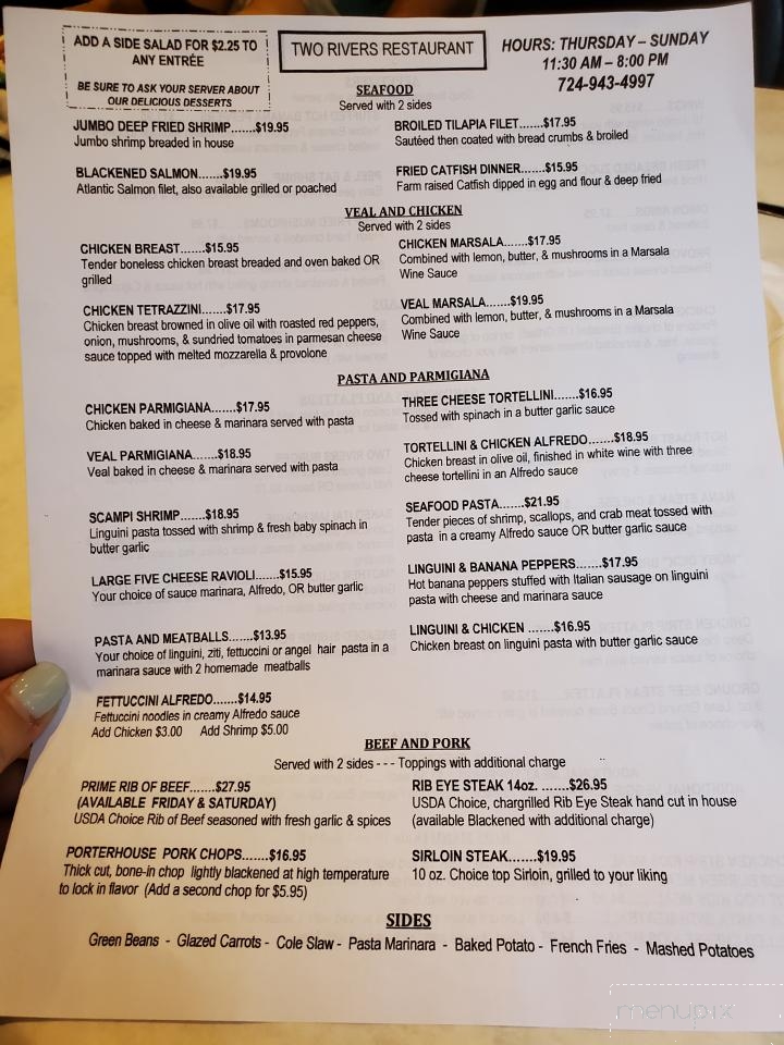 Two Rivers Marina & Campground - Dilliner, PA menu_pic