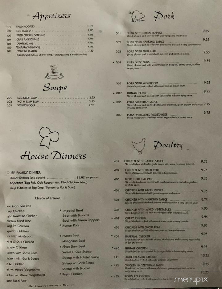 La Fortune Cuisine - Madisonville, TN menu_pic