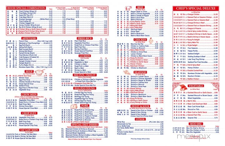 Wan Shung Chinese Restaurant - Norfolk, VA menu_pic