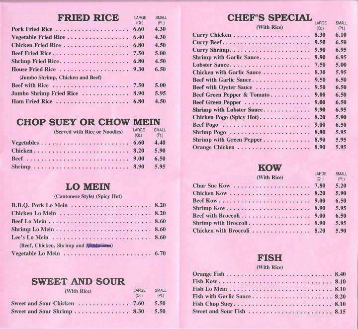 Lee's Chop Suey - Harvey, IL menu_pic