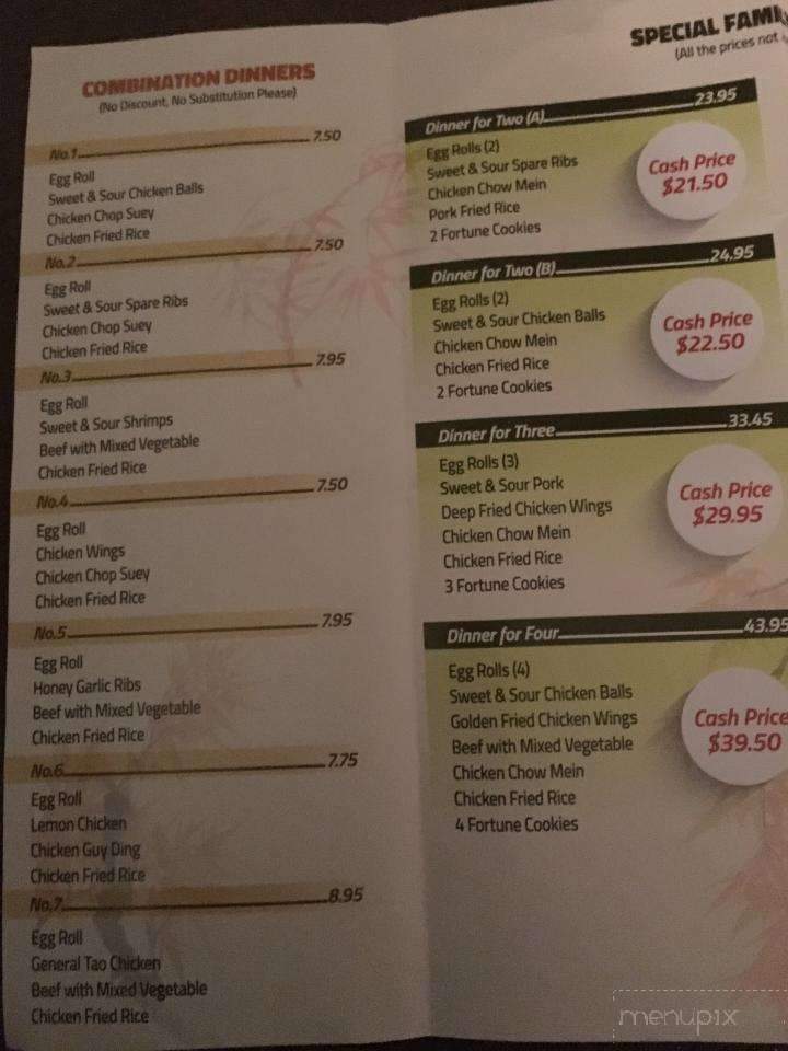 Chen's Restaurant - Mount Albert, ON menu_pic