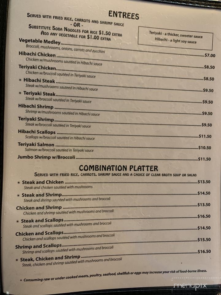 Kobe Express Japanese Restaurant - Franklin, NC menu_pic