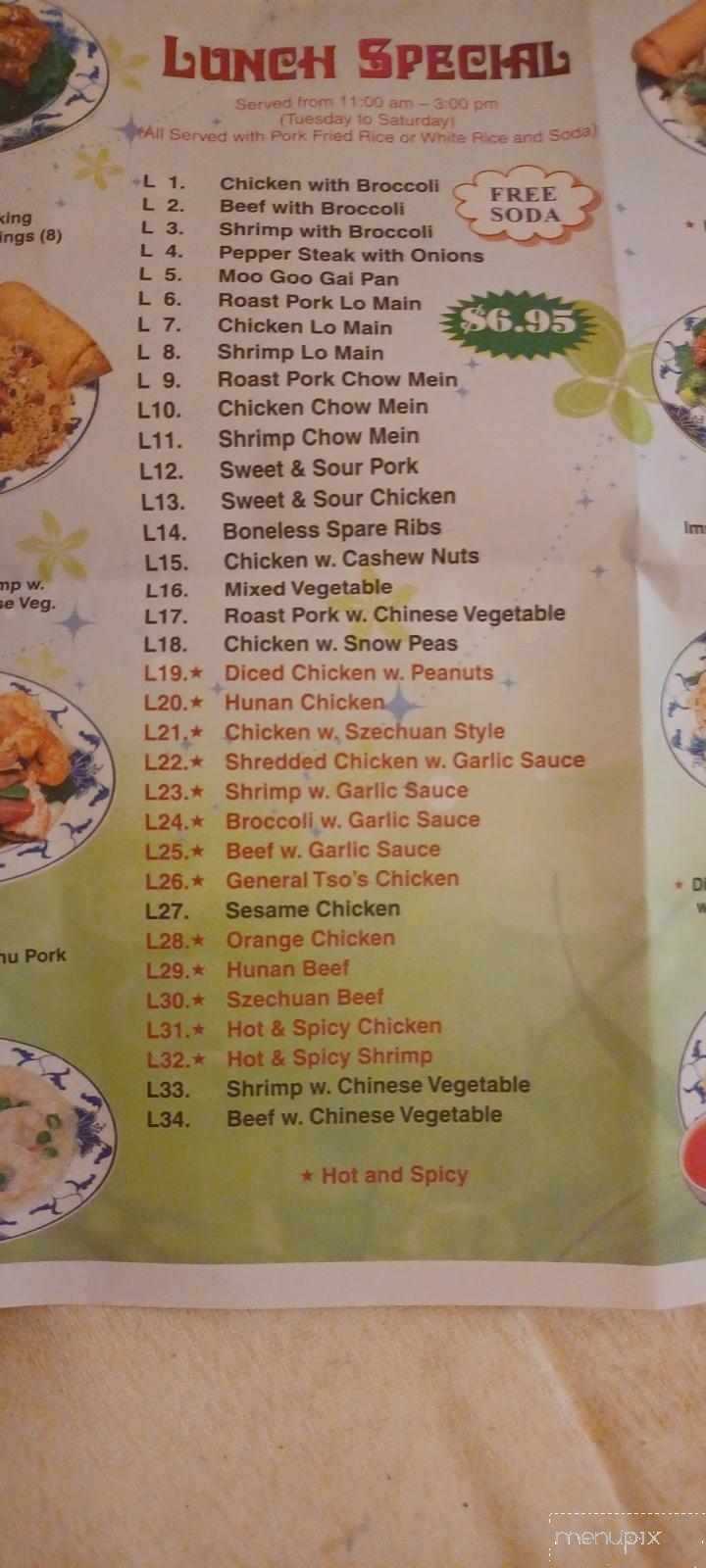 Li's Brothers - Roaring Spring, PA menu_pic