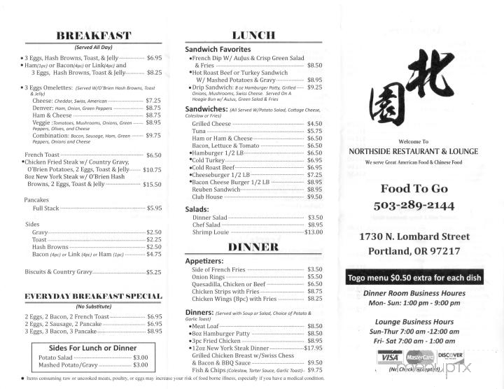 Northside Restaurant & Lounge - Portland, OR menu_pic