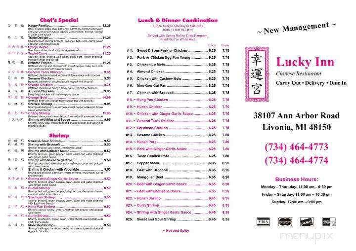 Lucky Inn - Livonia, MI menu_pic