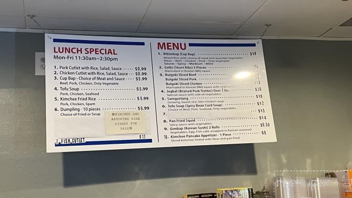 Sue's Korean Kitchen - San Diego, CA menu_pic