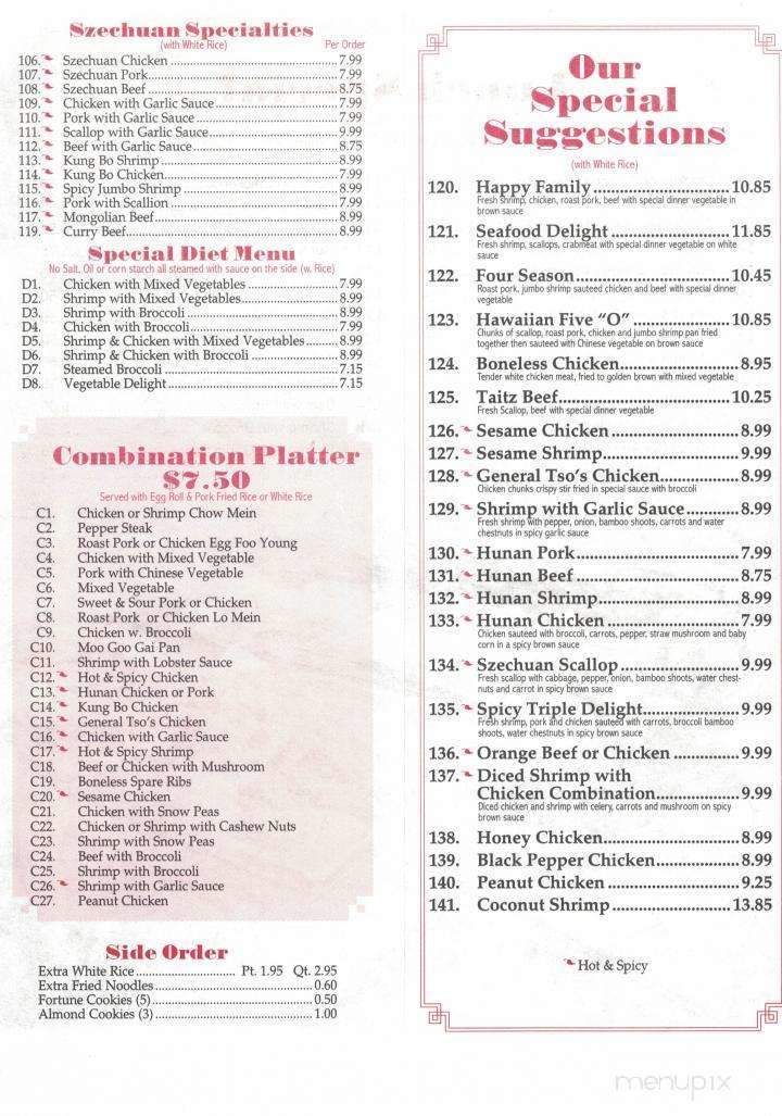 Great Wall Buffet - Sparta, WI menu_pic