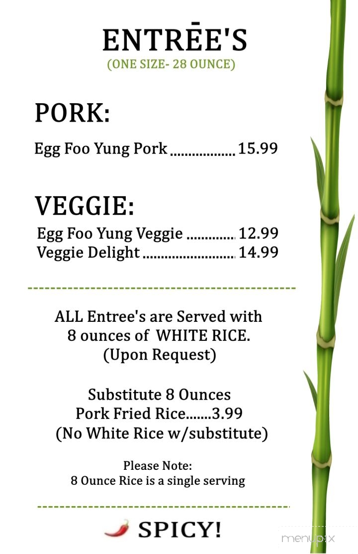Very Excellent Chinese Restaurant - Bristol, NH menu_pic