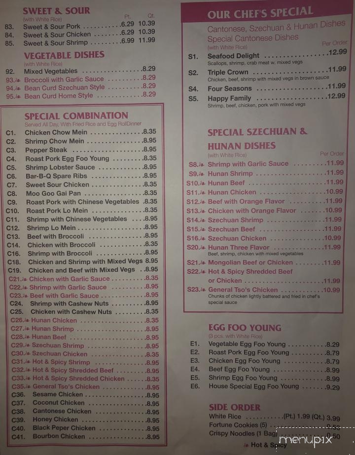 China Wok - Newton Grove, NC menu_pic