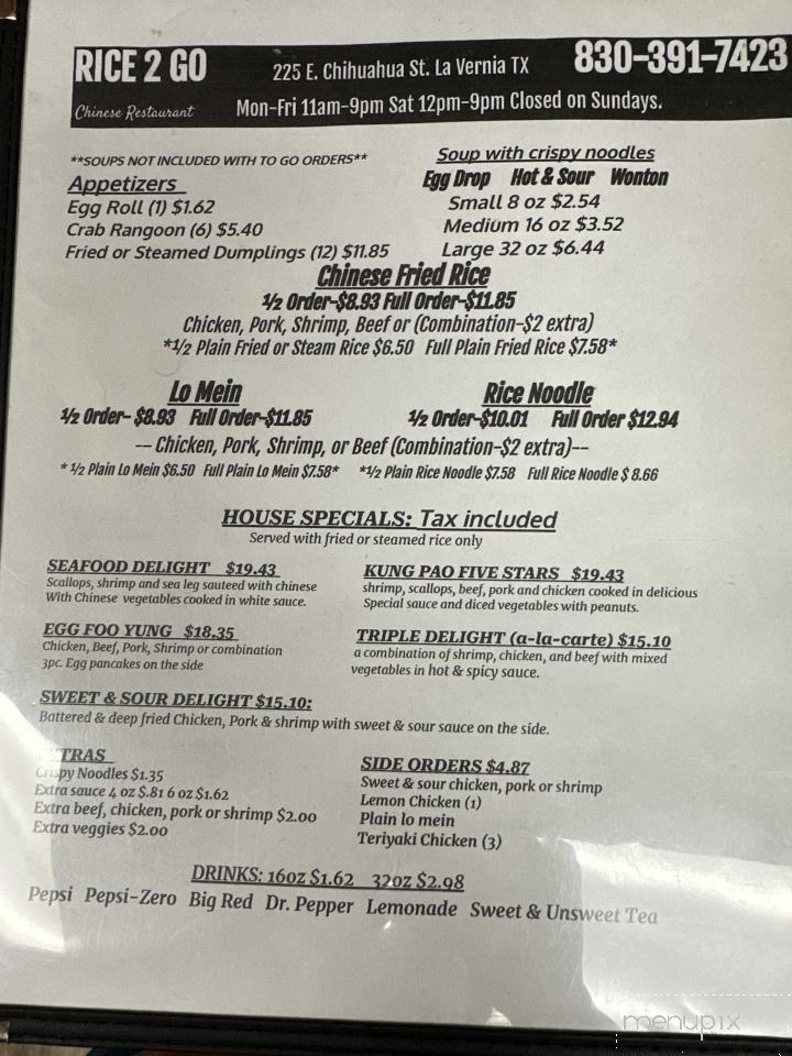 Rice2go - La Vernia, TX menu_pic