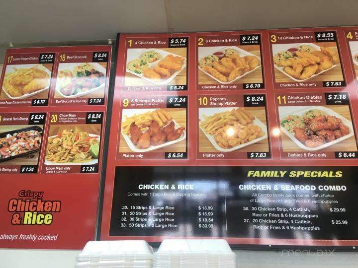 Crispy Chicken & Rice - Garland, TX menu_pic