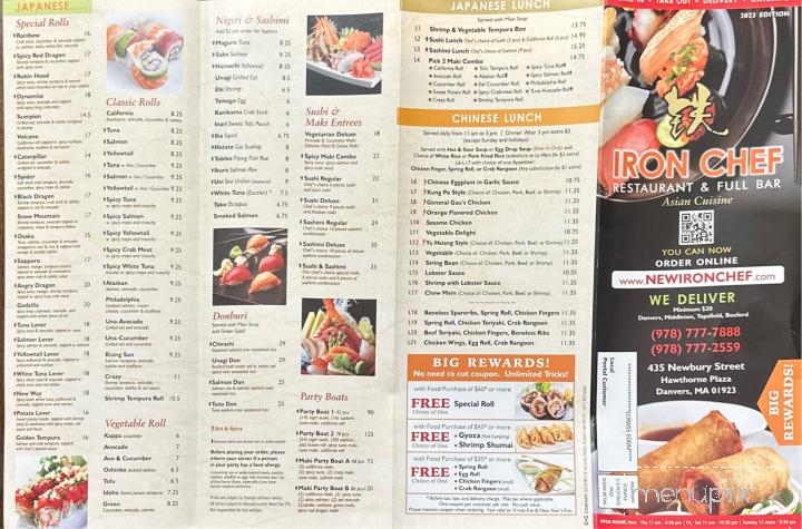 Iron Chef - Danvers, MA menu_pic