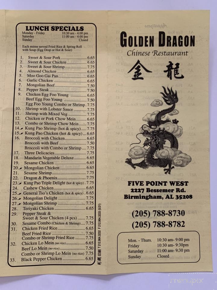 Golden Dragon Restaurant - Birmingham, AL