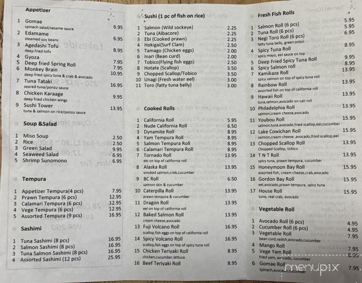 Lakeside Sushi - Lake Cowichan, BC menu_pic