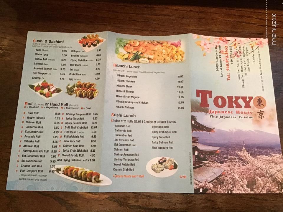 Tokyo Restaurant - Locust Grove, VA menu_pic