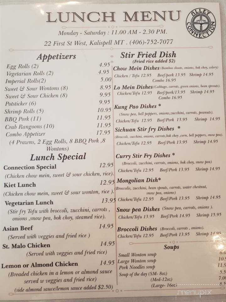 Alley Connection Restaurant - Kalispell, MT menu_pic
